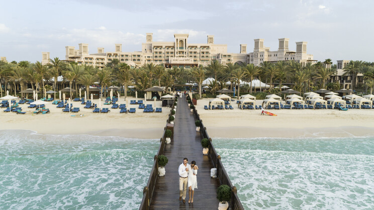 Jumeirah Al Qasr Madinat